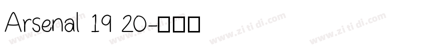 Arsenal 19 20字体转换